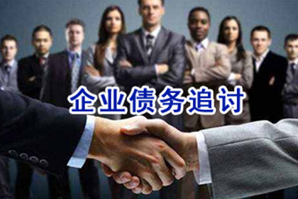 借款纠纷诉讼法院审理周期